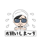 謎の詩人和馬のほんのちょっとだけいい言葉（個別スタンプ：21）