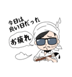 謎の詩人和馬のほんのちょっとだけいい言葉（個別スタンプ：22）