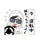 謎の詩人和馬のほんのちょっとだけいい言葉（個別スタンプ：28）