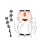 謎の詩人和馬のほんのちょっとだけいい言葉（個別スタンプ：33）