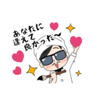 謎の詩人和馬のほんのちょっとだけいい言葉（個別スタンプ：35）