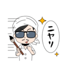 謎の詩人和馬のほんのちょっとだけいい言葉（個別スタンプ：37）