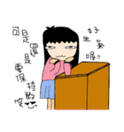 Miss fish eyes（個別スタンプ：11）