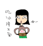 Miss fish eyes（個別スタンプ：14）