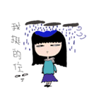 Miss fish eyes（個別スタンプ：15）