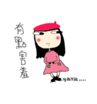 Miss fish eyes（個別スタンプ：19）