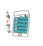 Miss fish eyes（個別スタンプ：24）