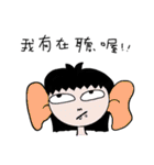 Miss fish eyes（個別スタンプ：26）