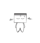 White box（個別スタンプ：3）