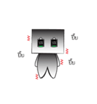 White box（個別スタンプ：6）