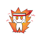 White box（個別スタンプ：7）
