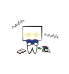 White box（個別スタンプ：24）