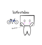 White box（個別スタンプ：25）