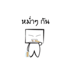 White box（個別スタンプ：28）