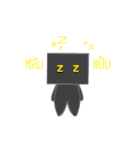 White box（個別スタンプ：30）