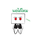 White box（個別スタンプ：31）