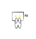 White box（個別スタンプ：32）