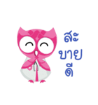 DR.WIR（個別スタンプ：3）