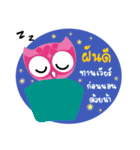 DR.WIR（個別スタンプ：7）