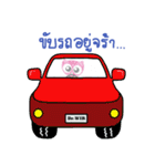 DR.WIR（個別スタンプ：12）