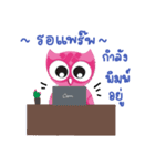 DR.WIR（個別スタンプ：15）