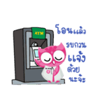 DR.WIR（個別スタンプ：19）