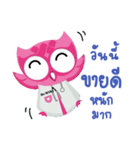 DR.WIR（個別スタンプ：26）