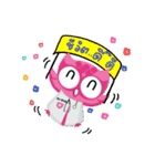 DR.WIR（個別スタンプ：29）