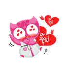 DR.WIR（個別スタンプ：30）