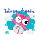 DR.WIR（個別スタンプ：32）