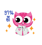 DR.WIR（個別スタンプ：33）