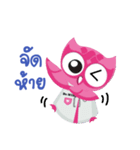 DR.WIR（個別スタンプ：37）