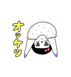アコガレーヌ（個別スタンプ：1）