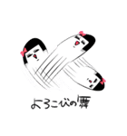 アコガレーヌ（個別スタンプ：3）