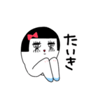 アコガレーヌ（個別スタンプ：10）
