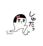 アコガレーヌ（個別スタンプ：12）