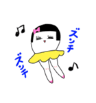 アコガレーヌ（個別スタンプ：16）