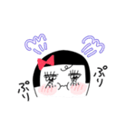 アコガレーヌ（個別スタンプ：19）