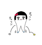 アコガレーヌ（個別スタンプ：25）