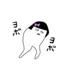 アコガレーヌ（個別スタンプ：31）