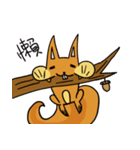 What is A-LI doing？（個別スタンプ：5）