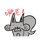 What is A-LI doing？（個別スタンプ：17）