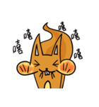 What is A-LI doing？（個別スタンプ：18）