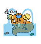 What is A-LI doing？（個別スタンプ：23）
