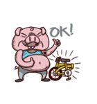 Kee Gun Mai？（個別スタンプ：5）