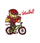 Kee Gun Mai？（個別スタンプ：6）