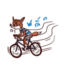 Kee Gun Mai？（個別スタンプ：8）