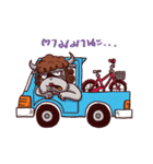 Kee Gun Mai？（個別スタンプ：10）