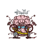 Kee Gun Mai？（個別スタンプ：14）