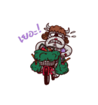Kee Gun Mai？（個別スタンプ：17）